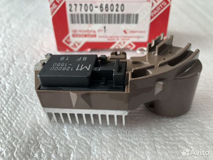 Регулятор напряжения toyota 2770066020