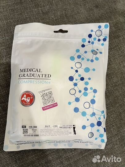 Компрессионные чулки 1 кл. компрессии