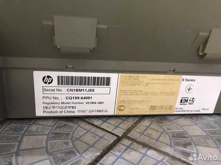 Принтер струйный hp