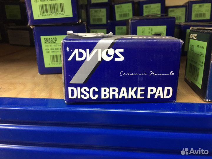 Тормозные колодки advics SN 671