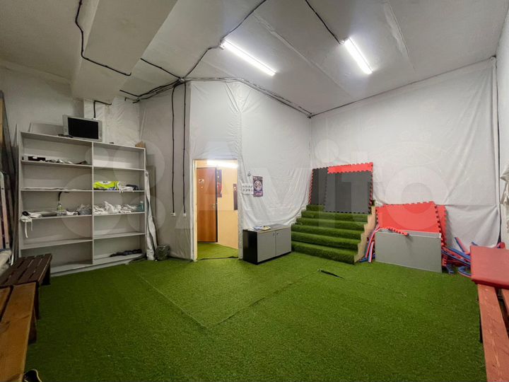 Свободного назначения