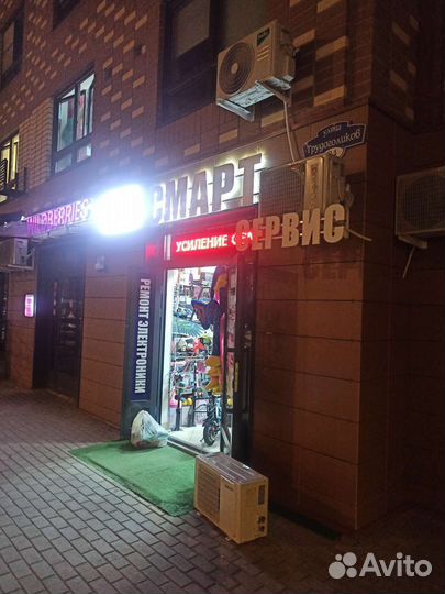 Официальный самокат сервис Kugoo, minipro, m365