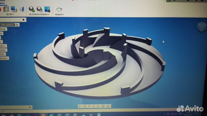 Турбинка на насос Wilo 40x15, пластик