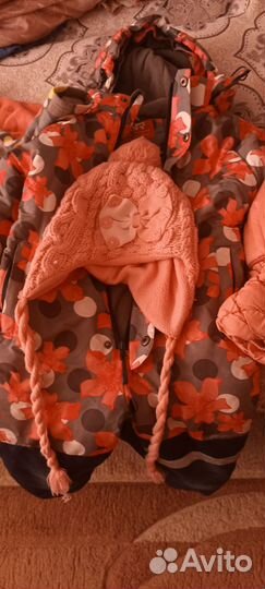 Детская одежда