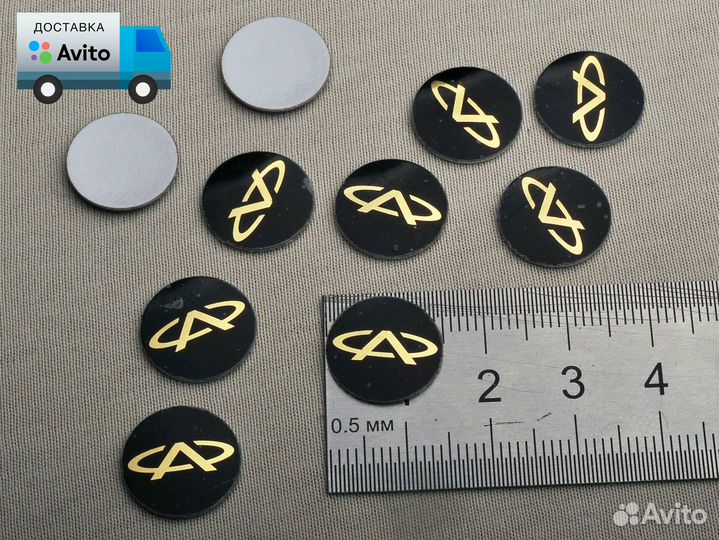 Эмблема Наклейка Логотип ключа Chery 10 штук