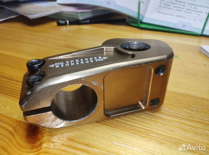 Вынос bmx Hoffman spreader