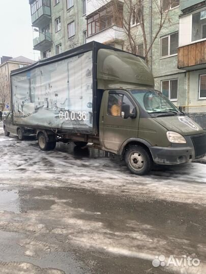 ГАЗ ГАЗель 3302 тентованный, 2012