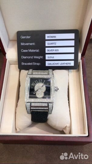 Часы De Grisogono в серебре