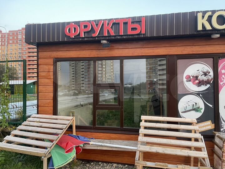 Общепит, 43 м²