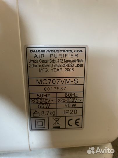 Очиститель воздуха Daikin