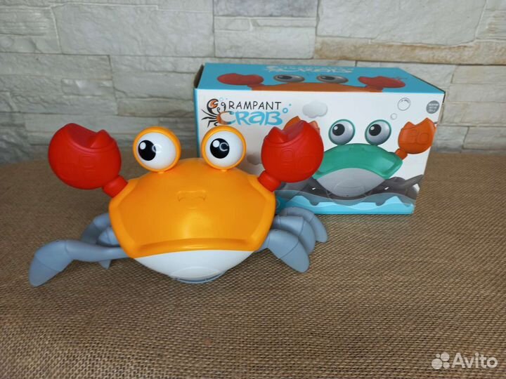 Игрушки новые