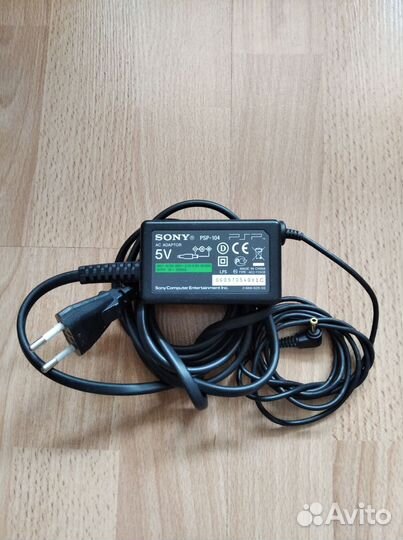 Зарядное устройство PSP / PS Vita