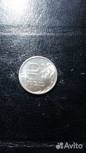 Юбилейные монеты России