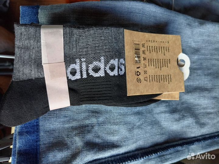 Носки мужские