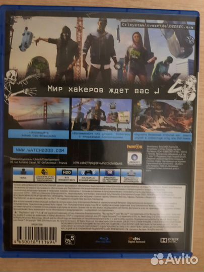 Watch dogs 2 ps4