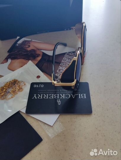 Солнцезащитные очки