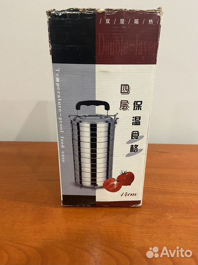 Термос пищевой (контейнер, ланч-бокс)