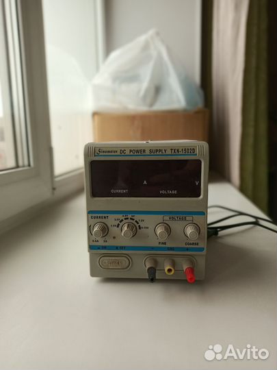 Блок питания цифровой