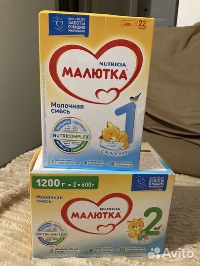 Смесь Малютка