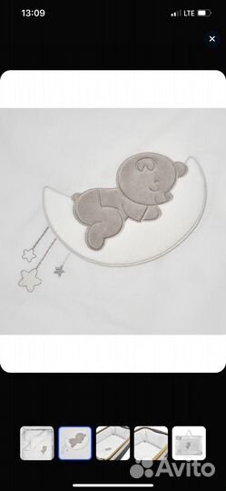 Постельное белье perina для колыбели CoZee