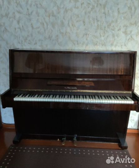 Пианино 