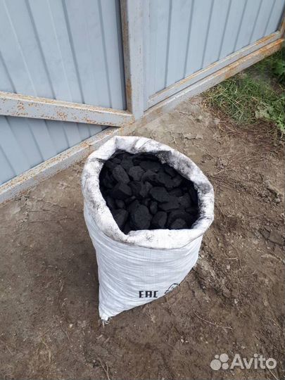 Уголь каменный честный в мешках и валом Доставка
