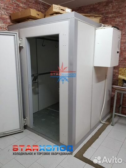 Морозильная камера