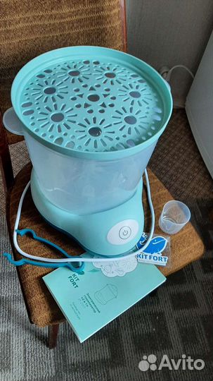 Стерилизатор для бутылочек и сосок Kitfort