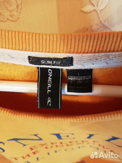 Свитшот мужской