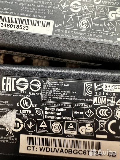 Зарядки для ноутбука hp asus