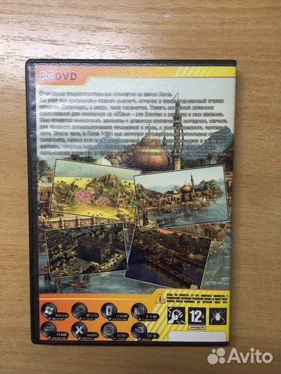 Игра для пк лицензионная