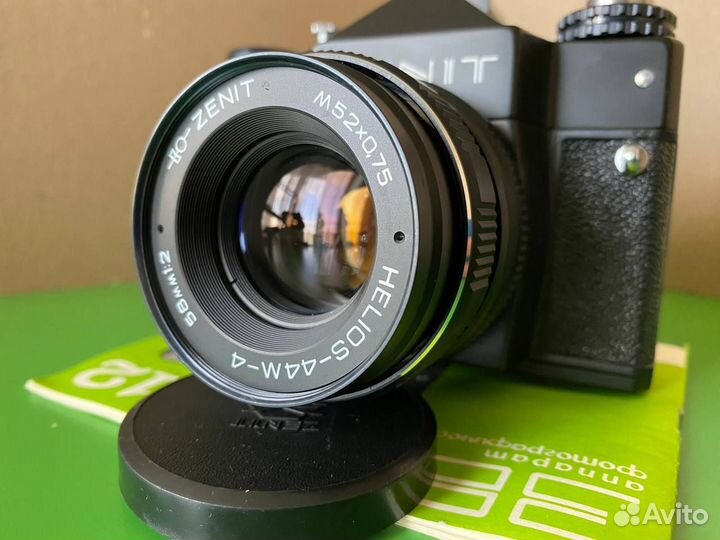 Пленочный Зенит 12 + Гелиос-44М-4 как новый