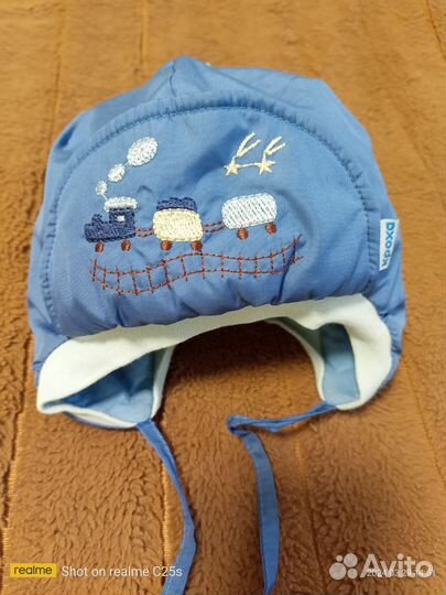 Шапка детская демисезонная Кроха