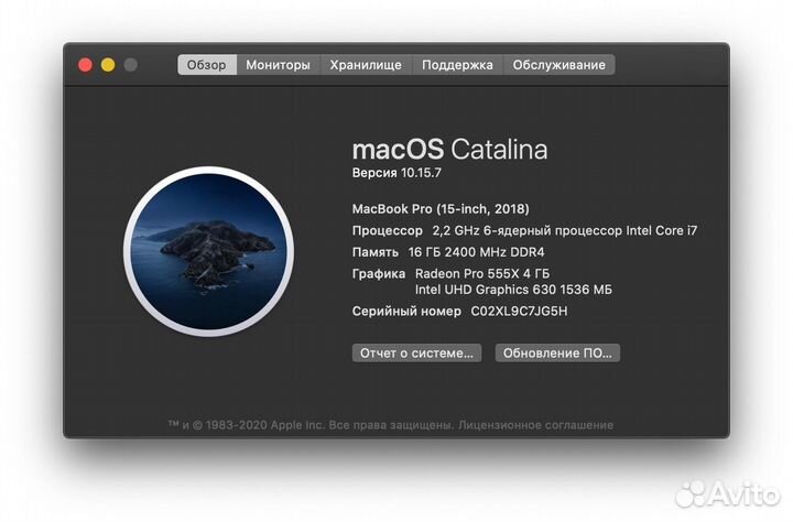 Apple MacBook Pro 15 2018