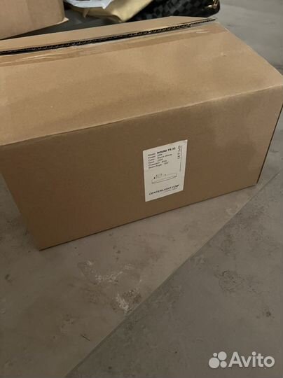 Светильник трековый Центрсвет