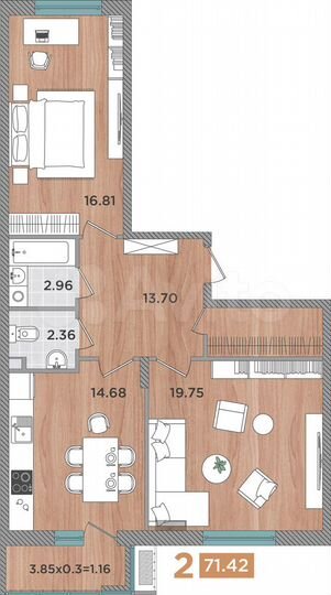 2-к. квартира, 71,4 м², 2/8 эт.