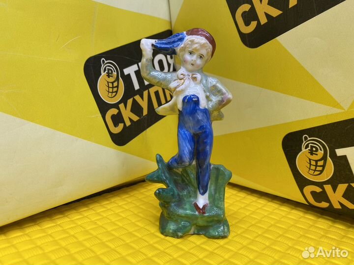 Статуэтка «Мальчик танцующий» И.2332