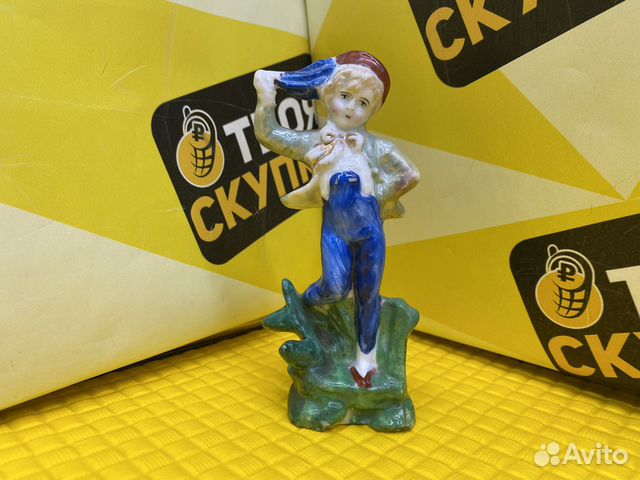 Статуэтка «Мальчик танцующий» И.2332