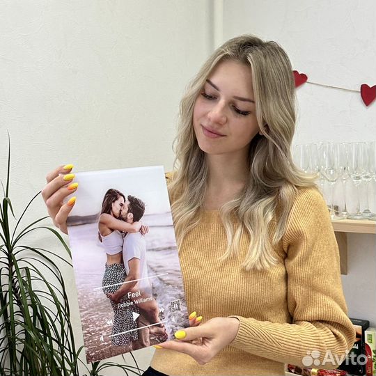 Удивительный подарок / Фоторамка