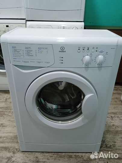 Стиральная машина Indesit б/у