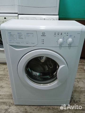 Стиральная машина Indesit б/у