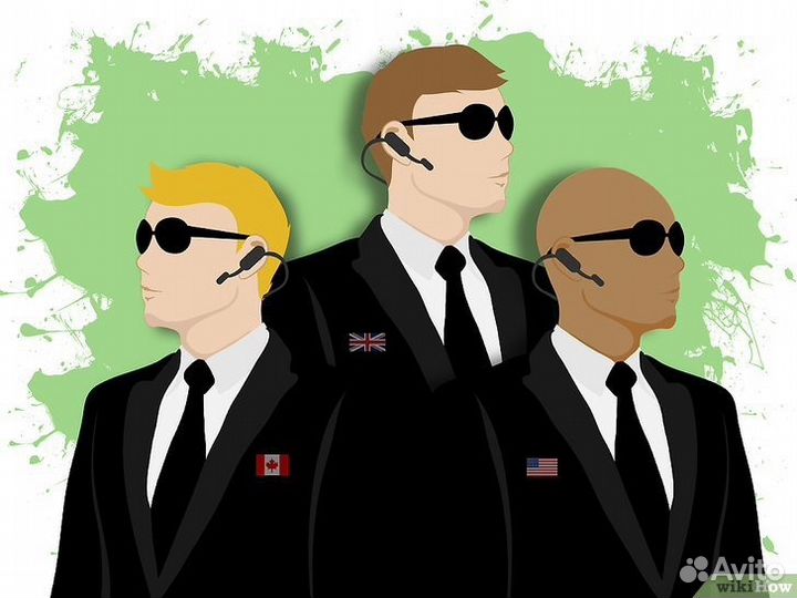 Безопасность