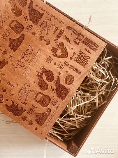 Подарочная деревянная коробка