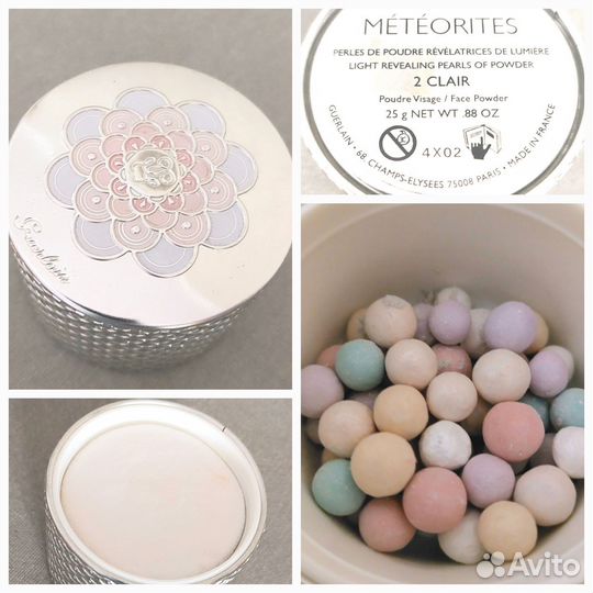 Пудра Guerlain Метеориты 02 clair