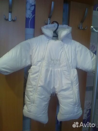Комбинезон + поддева бесплатно