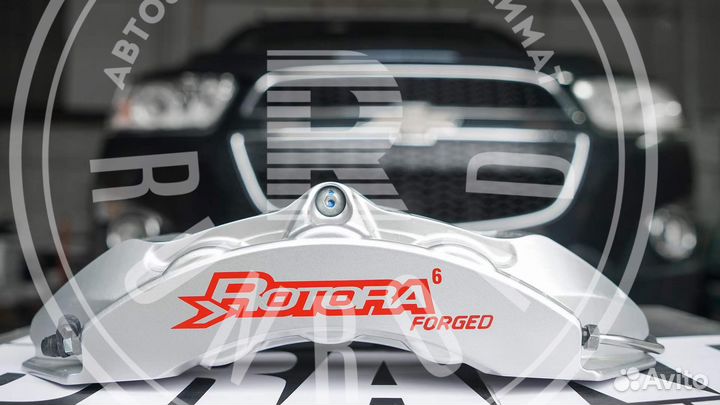 Тормозная система Rotora Chevrolet Captiva