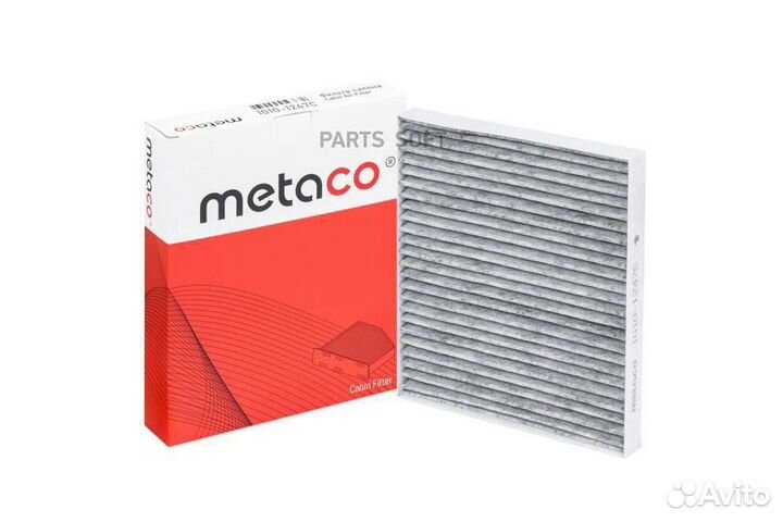 Metaco 1010-1247C Фильтр салона угольный