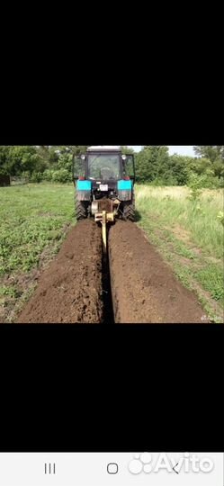 Бара траншеекопатель