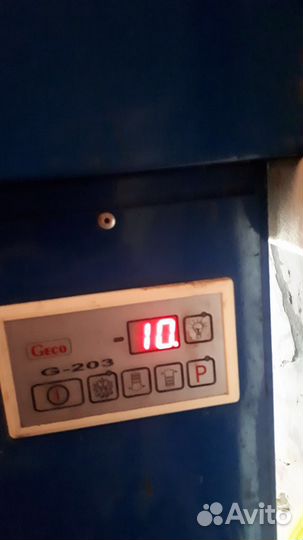 Холодильник