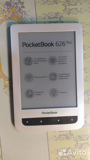 Pocketbook 626 plus (Carta,сенсор,подсветка)чехол